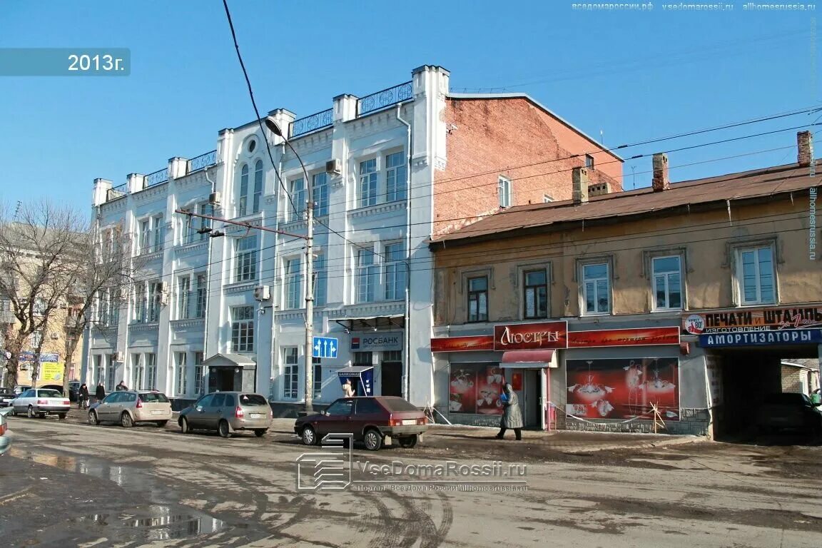 интернациональная 16б тамбов. носовская улица тамбов. , 16а. росбанк тамбов адрес. тамбов, интернациональная ул.