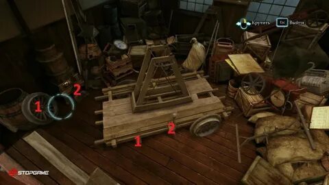Прохождения игры холмс