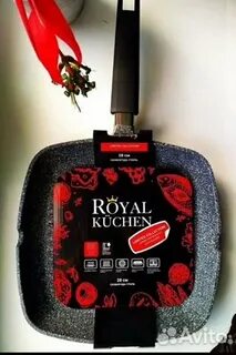 Royal kuchen антипригарное покрытие