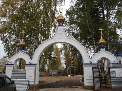 Село красноармейск