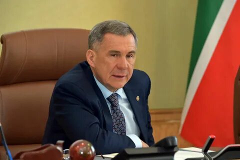 Г директор рт