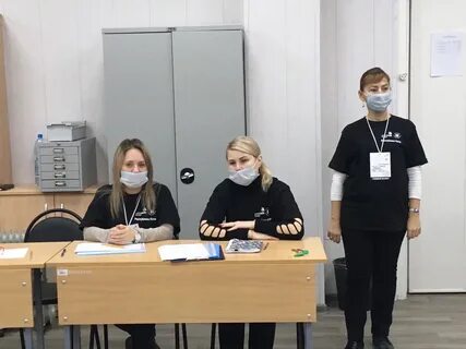 Усинский техникум