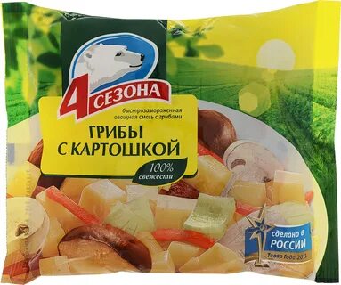 Замороженные овощи с шампиньонами