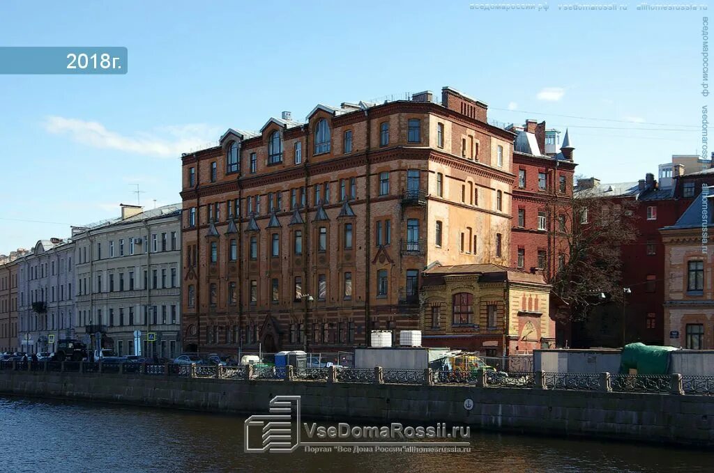 Реки мойки 74. Санкт-петербург, набережная реки мойки, д. Реки мойки 74. Санкт-петербург, набережная реки мойки, д. Санкт-петербург, набережная реки мойки, 74.