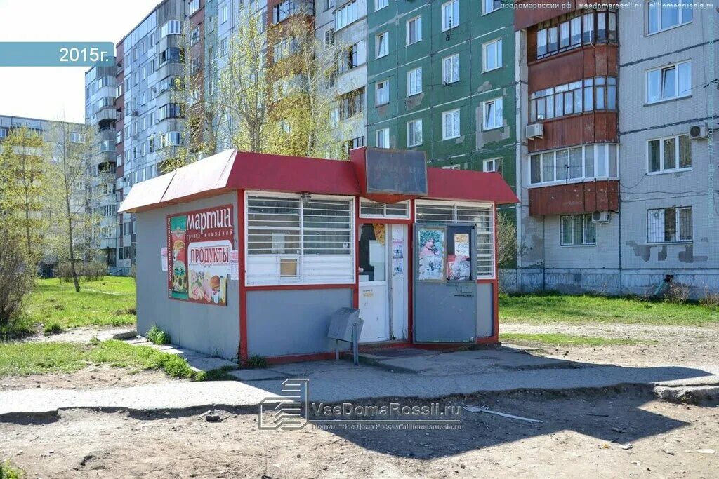 гостиный двор пермь 19 век. адмирала ушакова 59а пермь. улица лебедева 46,г. пермь улица пермская 29. улица российская пермь.