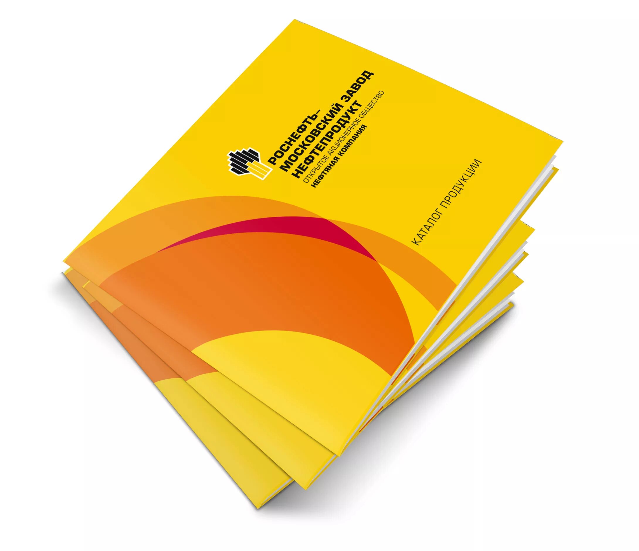 каталог полиграфия. каталоги полиграфия. каталог полиграфия. каталог печатный. каталоги полиграфия.