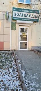 Фрунзе 19 нижний
