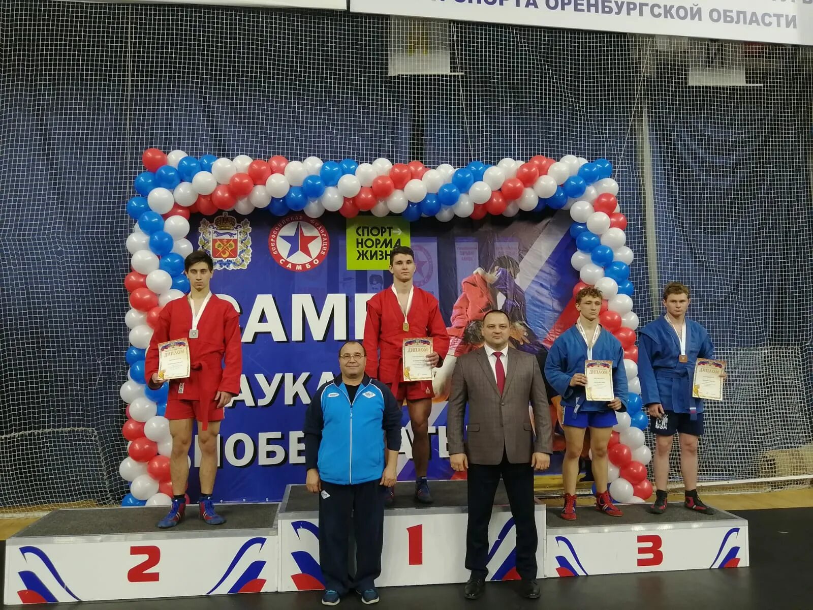 Татаринов александр сергеевич самбо соль-илецк. Чемпионат дагестана по самбо 2022. Самбо спортсмены. Соревнования по самбо кувандык. Соль-илецк самбо соревнования.