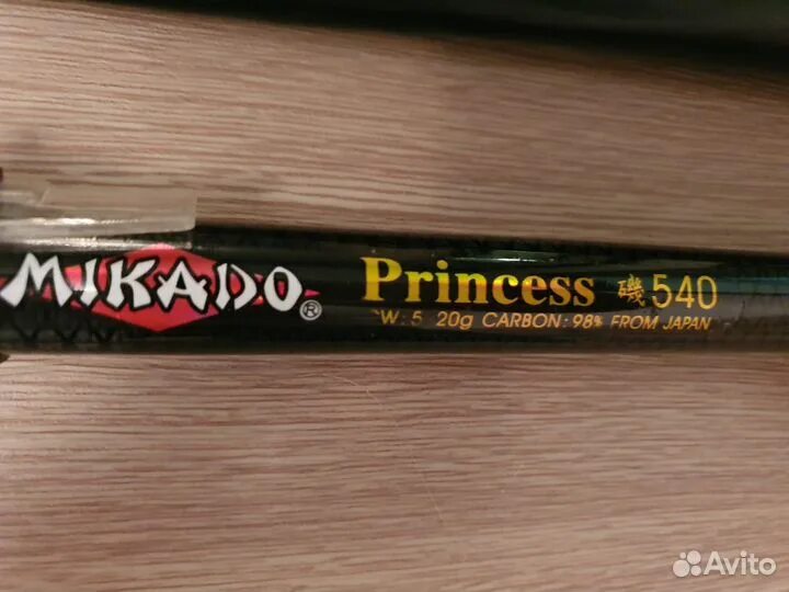 Микадо принцесса. Микадо принцесс 450 без колец. Mikado Princess 540 Carbon с кольцами. Микадо принцесс карбон 5411. Mikado Princess 630 Carbon.