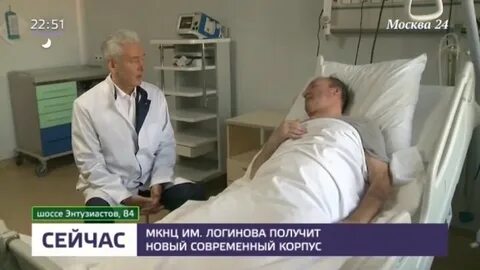 Шоссе энтузиастов 86 телефоны