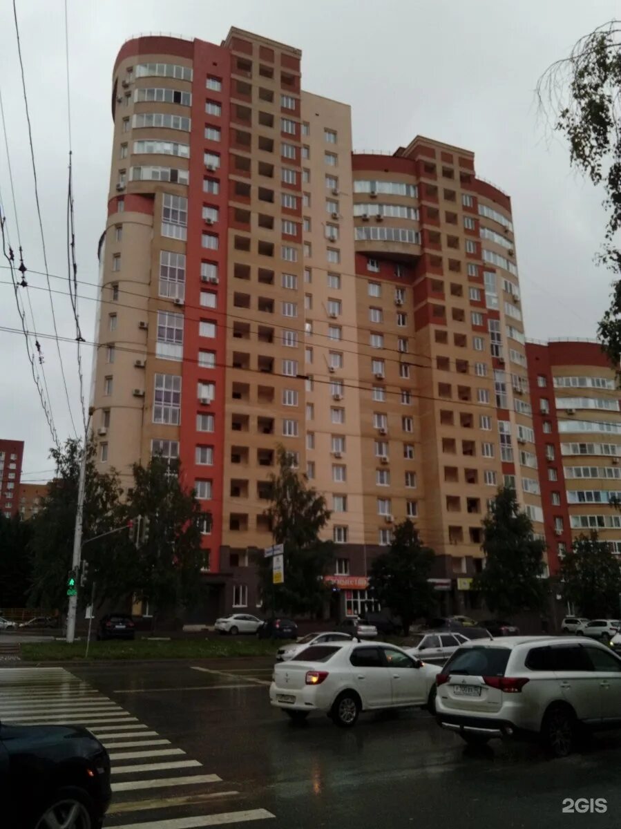 Менделеева 4 уфа