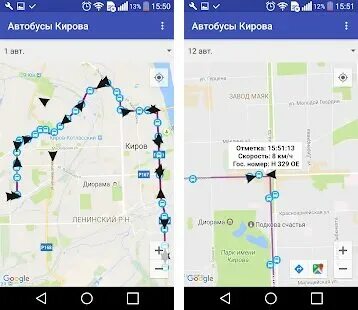 Мониторинг 54 автобуса киров. Мониторинг 54 автобуса киров