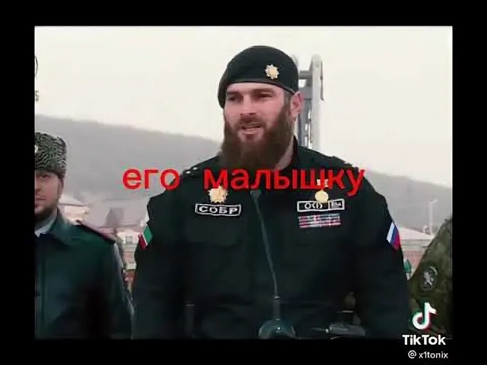 Почему Кадыров щёки. Кадыров всё время говорит Дон, что это значит. Что Кадыров всегда повторяет. Почему Кадыров растолстел 2023.