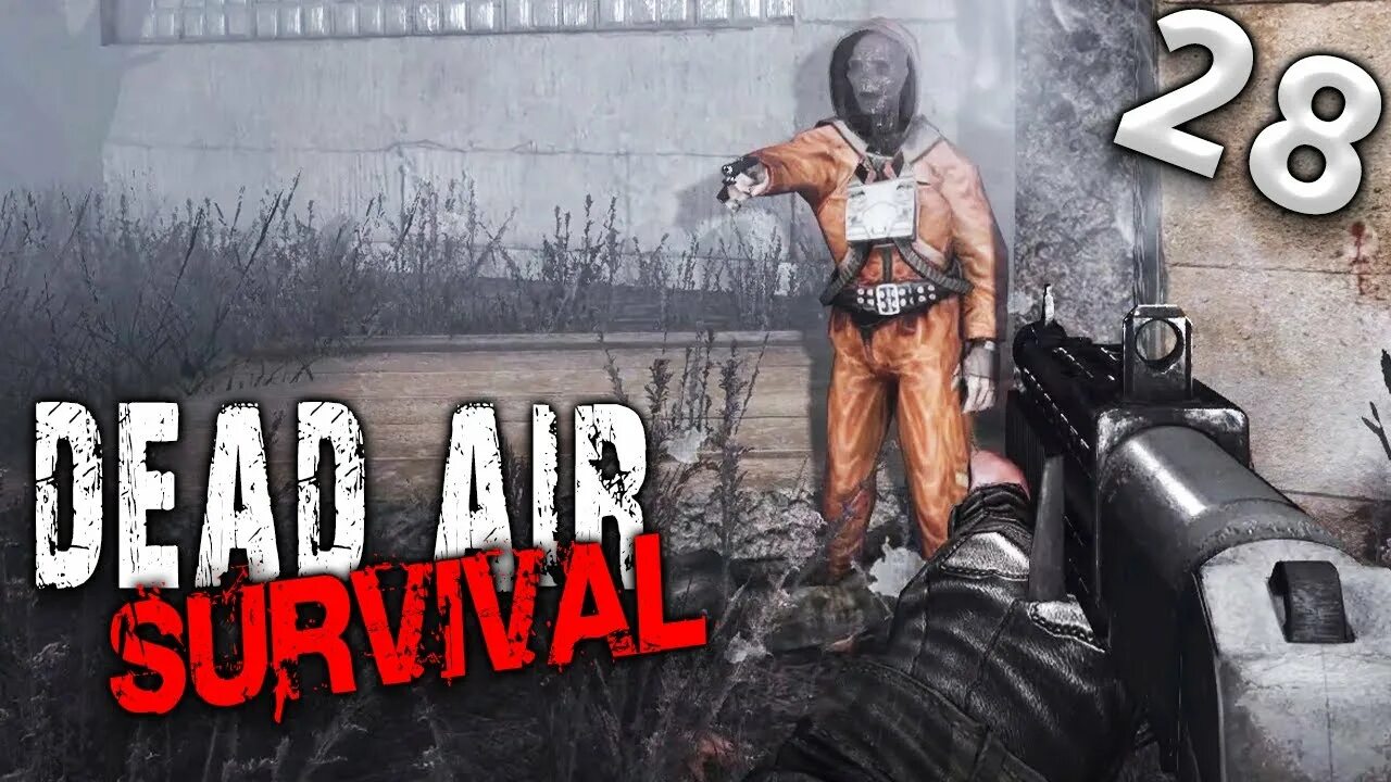 Плейбой сталкер. Stalker Dead Air Survival плейбой картинки. Дед Эйр сурвивал вар Лаб пароль.