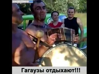 Гагаузы телеграм