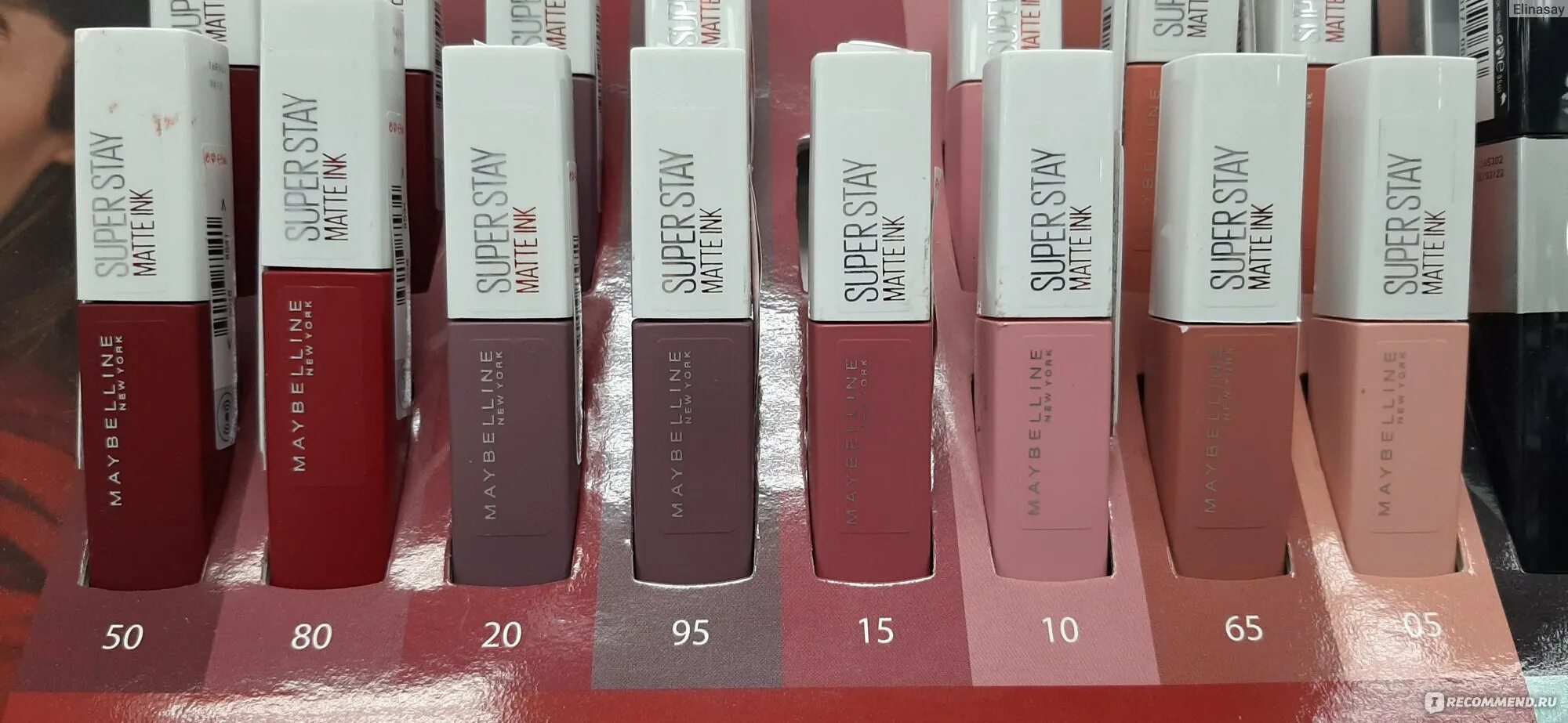 Maybelline super stay 65. Мейбелин super stay 65. Губная помада мейбелин матовая. Maybelline Matte 65. Maybelline жидкая матовая помада.