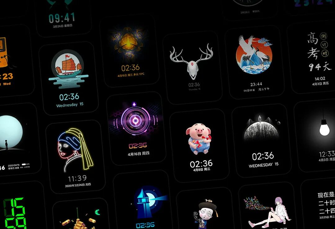 Display miui. Активный экран xiaomi miui 12. aod xiaomi miui 12. активный экран темы. активный экран miui.