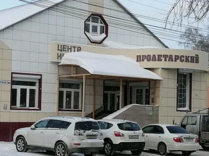 Сервисный центр томск
