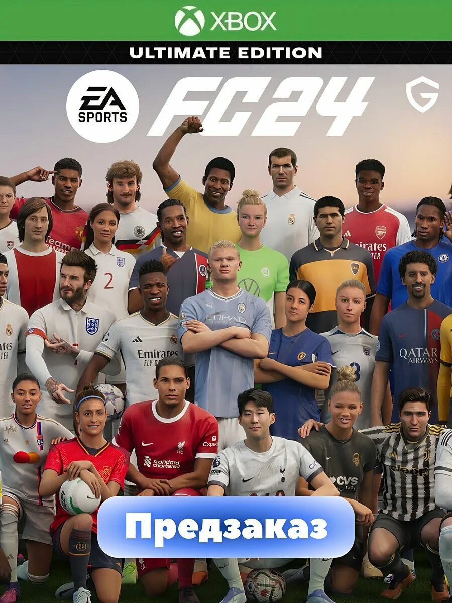 Fifa 24 ultimate. EA Sports FC 24. FIFA 24 обложка игры. Футболистка в EA Sports FC 24. EA FC 24 Дата выхода.