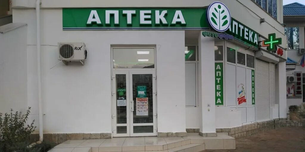 максима горького, 20. улица максима горького 24.