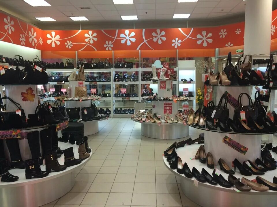 обувные магазины 2000 годов. три кота магазин детской одежды. феличита санкт-петербург. названия магазина с трикотажем. магазина ж.