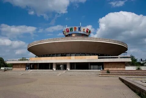 Цирк в гостагаевской
