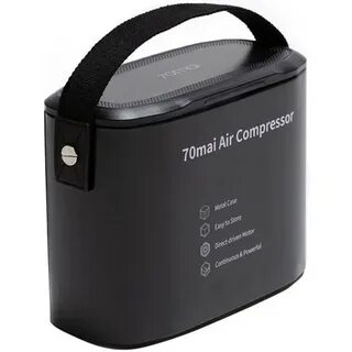 Xiaomi air compressor