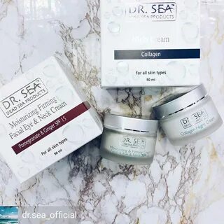 Dr sea retinol отзывы