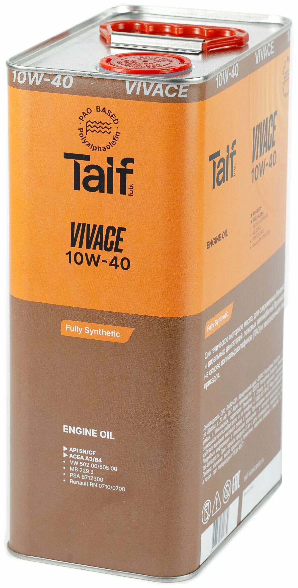 Масло моторное taif 5w-40 allegro. Таиф 5w30. Taif масло моторное. Масло taif vivace 5w-40. Taif 10w 40.