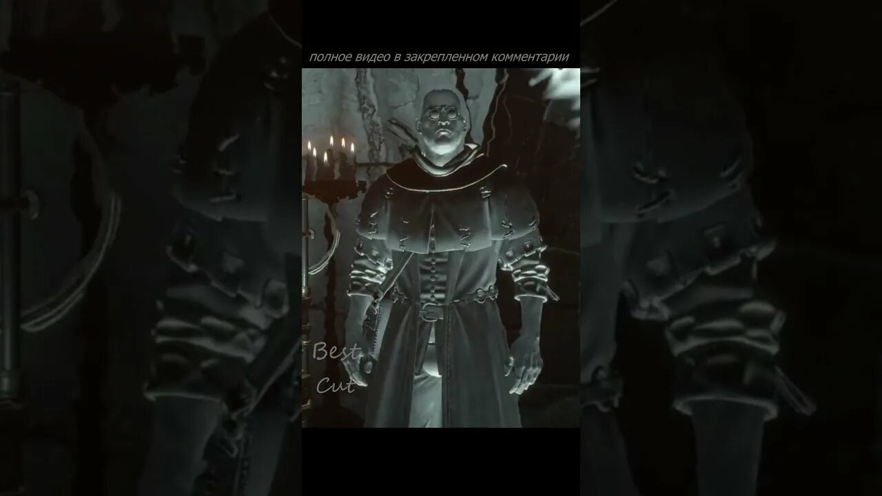 ральф блюнден ведьмак. ведьмак моро. профессор ведьмак арт. ведьмак 3 лаборатория. ведьмак профессор моро.