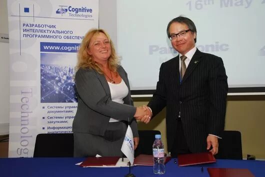 Компания ольги усковой cognitive technologies. Компания ольги усковой cognitive technologies