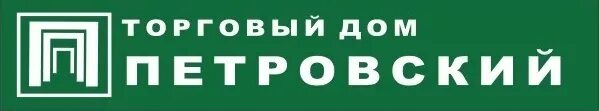 Петровский торговый дом Чита. Торговый дом Петровский Чита лого. ТД Петровский логотип. ООО Петровский и к. Петровская сайт чита