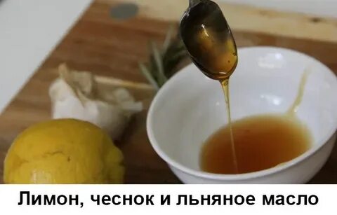 Чистка печени медом