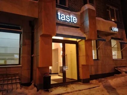 Tastier newer