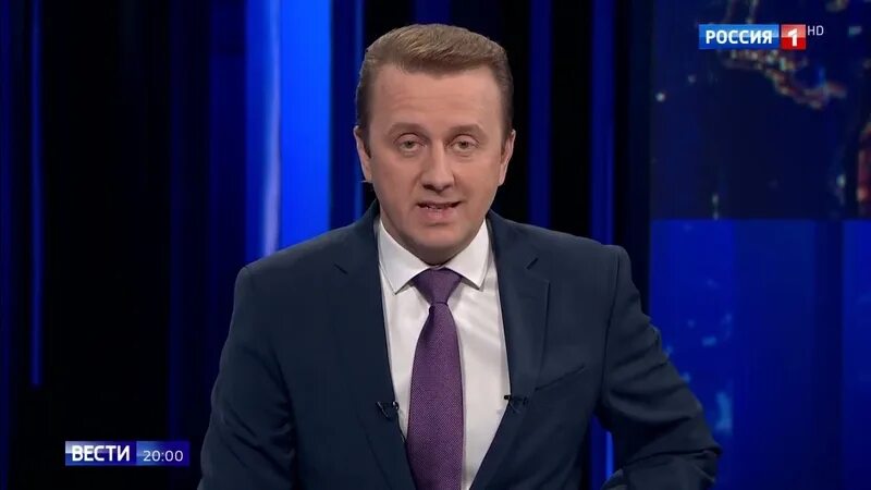 Новости в 20 00 последний выпуск. Вести в 20 00. Новости в 20 00 последний выпуск. Новости в 20 00 последний выпуск. Анонс программы вести недели.