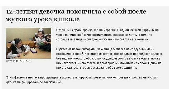 Безболезненный форум. Безболезненный форум