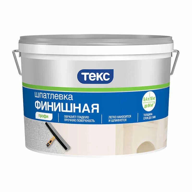 Выбираем финишную шпаклевку