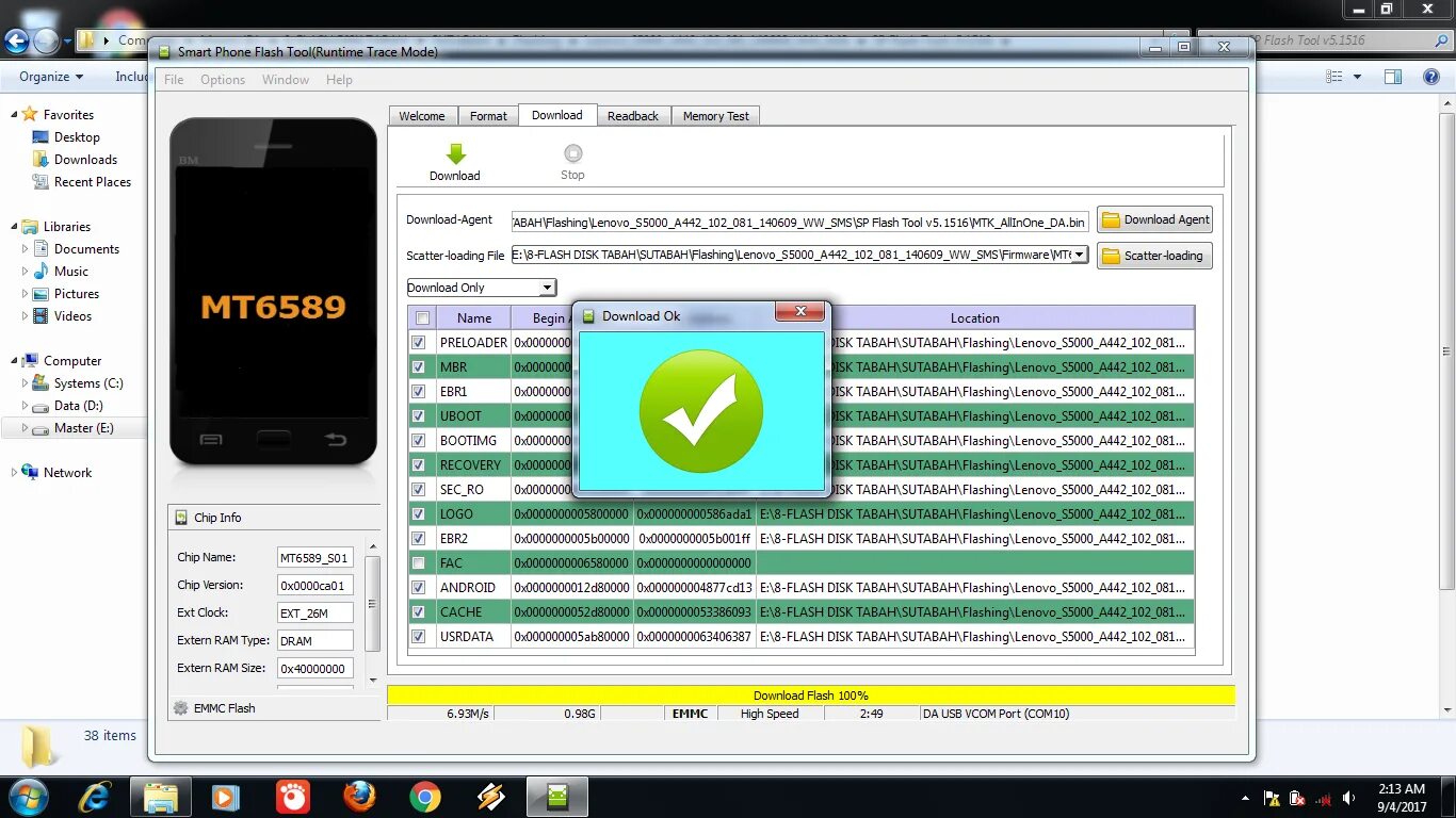 Прошивки 4. 4 2. Piko 4 прошивка. 4 2. Android cdm system.