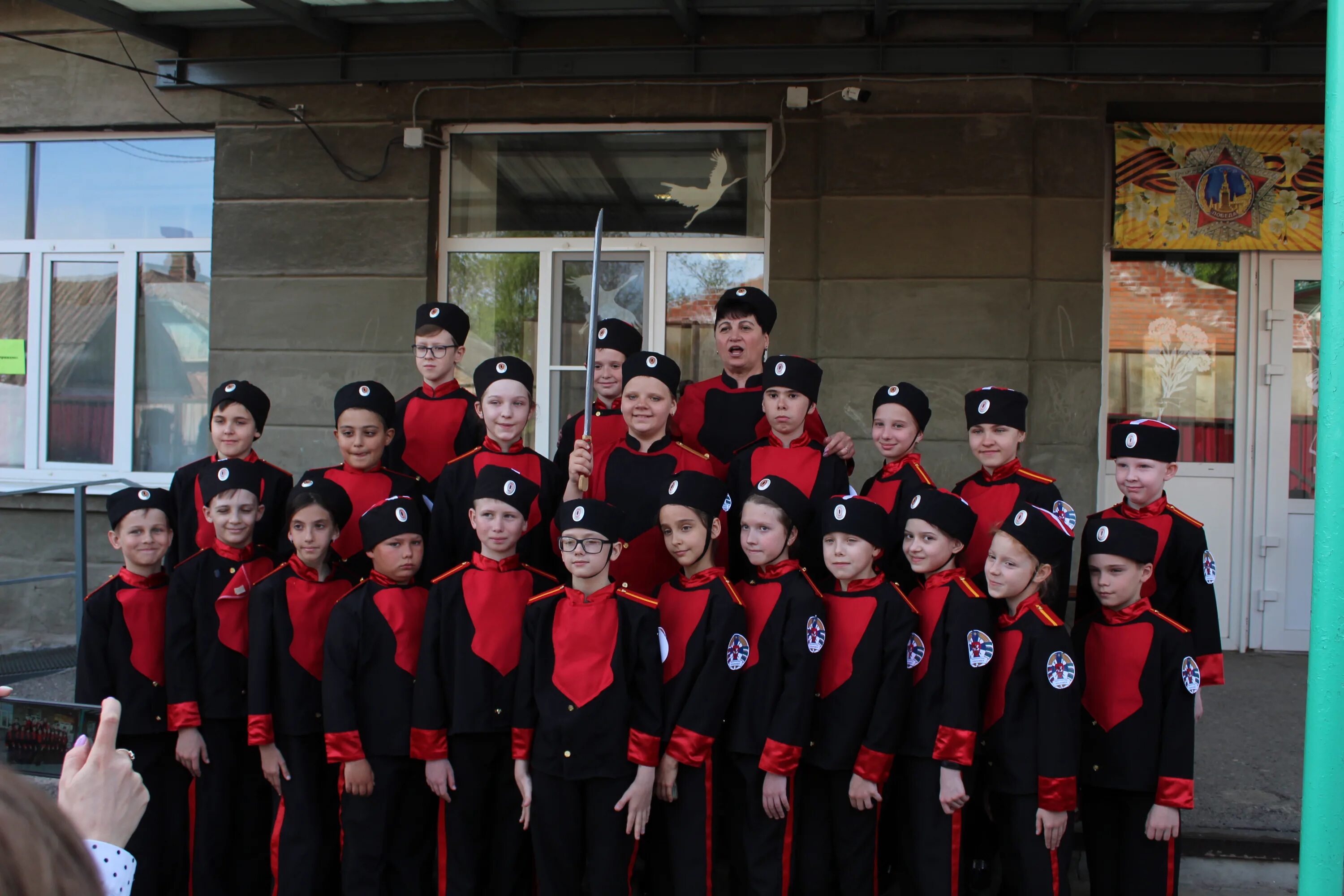 Школьный парк. 21 таганрог. Директор 21 школы таганрог. Школа 21 таганрог 6 класс. Школа 21 таганрог официальный сайт.