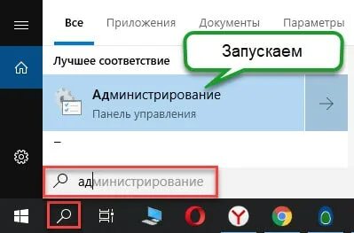 Как отключить подсветку на телефоне