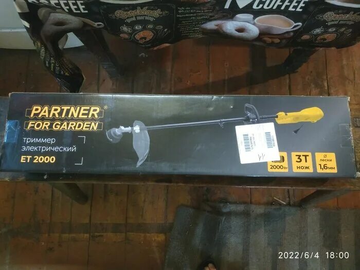 Partner for garden 200 отзывы. Триммер электрический partner for Garden ет 2000 Вт. Триммер партнер фор Гарден ет 2000. Триммер электрический partner et 2000 муфта привода. Триммер partner et-2000 запчасти.