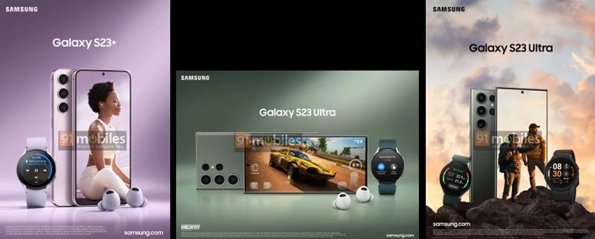 Выход galaxy s23. Выход galaxy s23