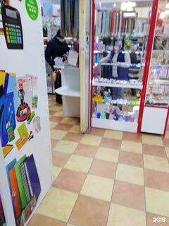 Канцтовары строитель