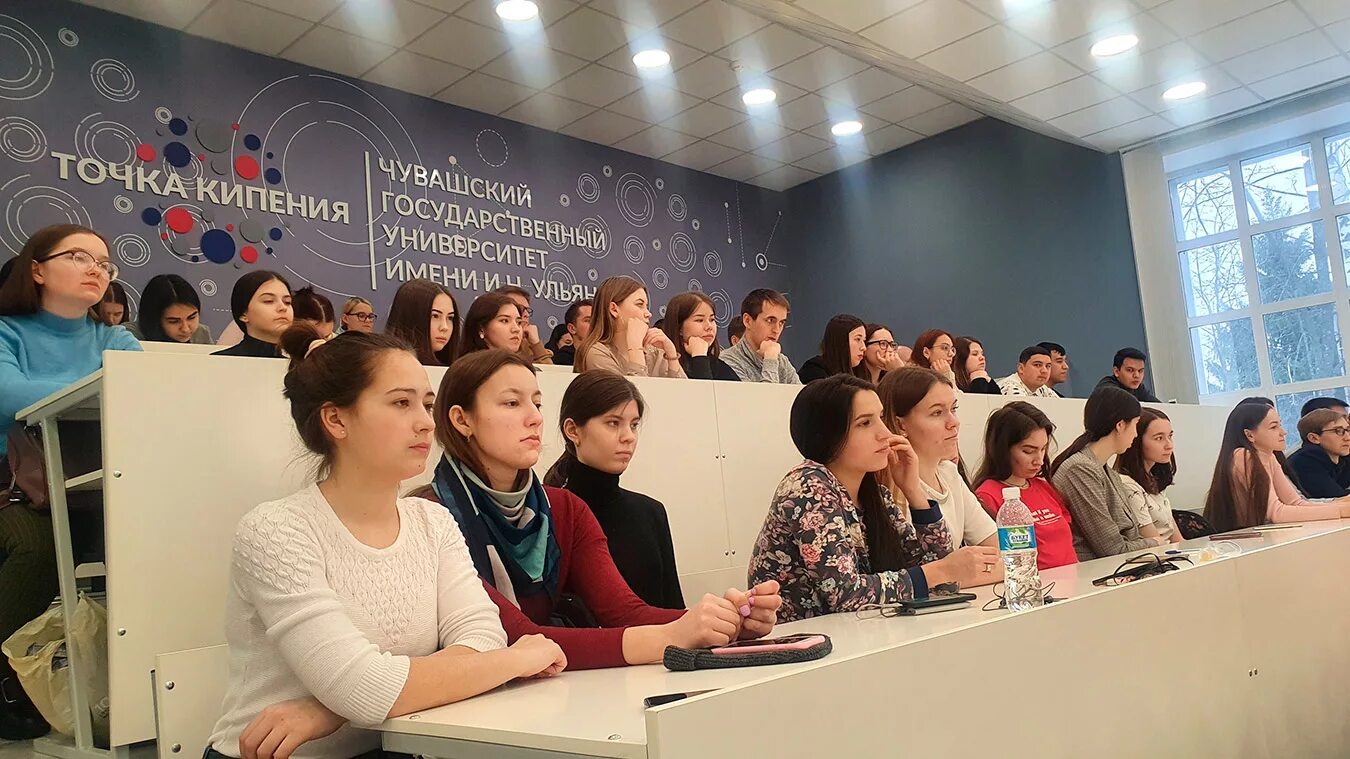 Чгу ульянова чебоксары. Чгу мед факультет. Университет ульянова чебоксары. Ульянова, чебоксары. Чгу ульянова чебоксары.