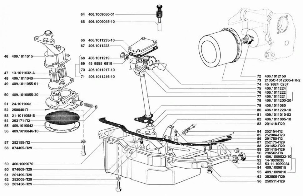 Масляный насос УАЗ 31519. Масляный насос УАЗ Патриот 409. Крышка привода масляного насоса ЗМЗ 409. Масляный насос УАЗ 409 двигатель.