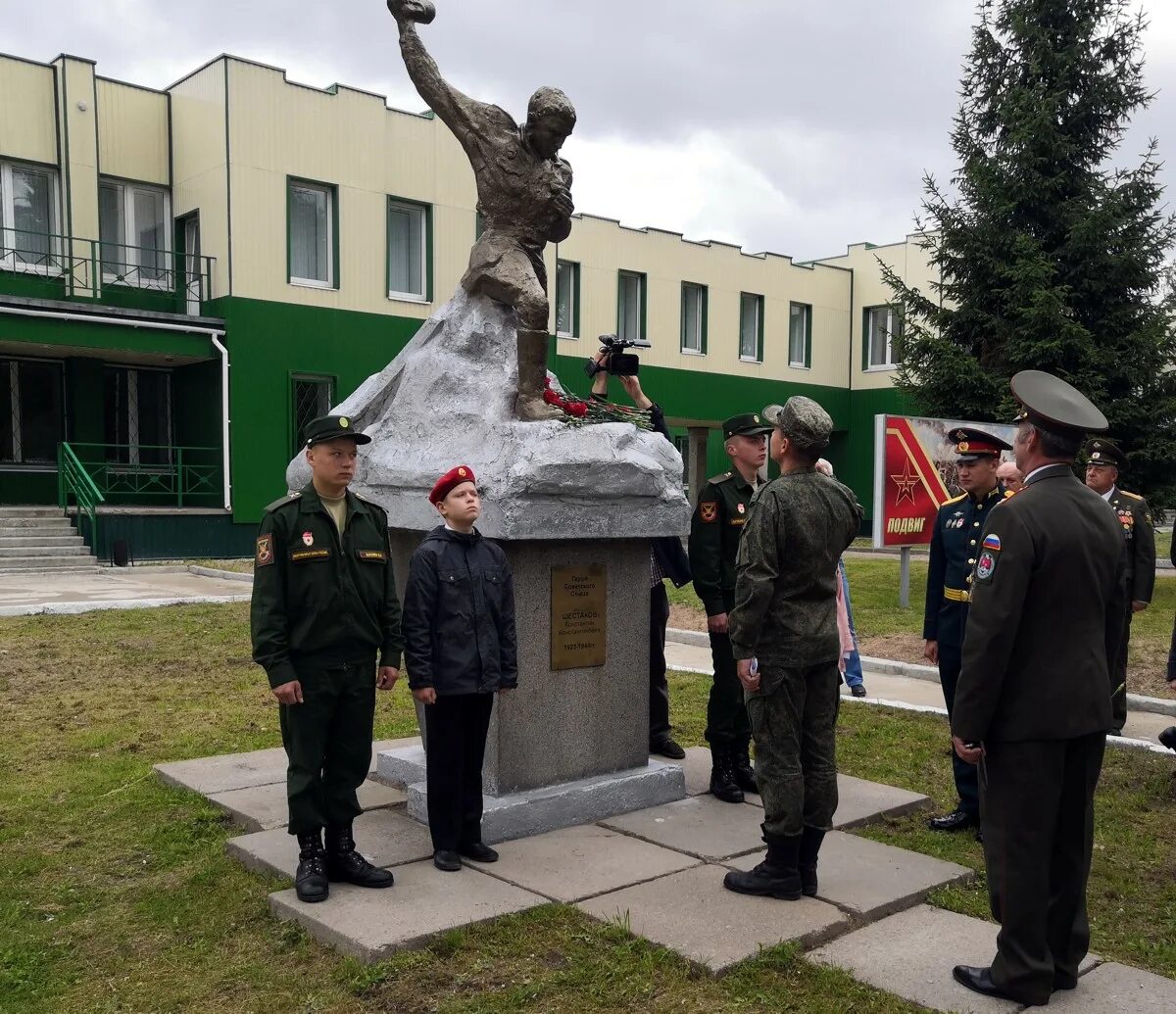 138 бригада каменка. 138 Гвардейская мотострелковая бригада Каменка. 138-Я отдельная Гвардейская мотострелковая бригада. 138 Отдельная мотострелковая Гвардейская бригада. Комбриг 138 ОМСБР Каменка.