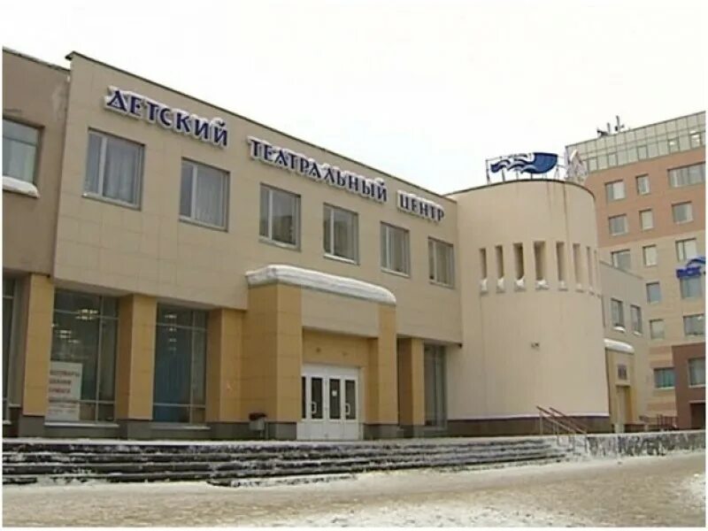 детская театральная мурманск. ленина 16 мурманск детский театральный центр. детская театральная школа мурманск. дтш мурманск. детская театральная мурманск.