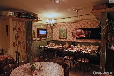 Кафе совок