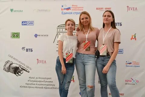 Фонд развития современного искусства