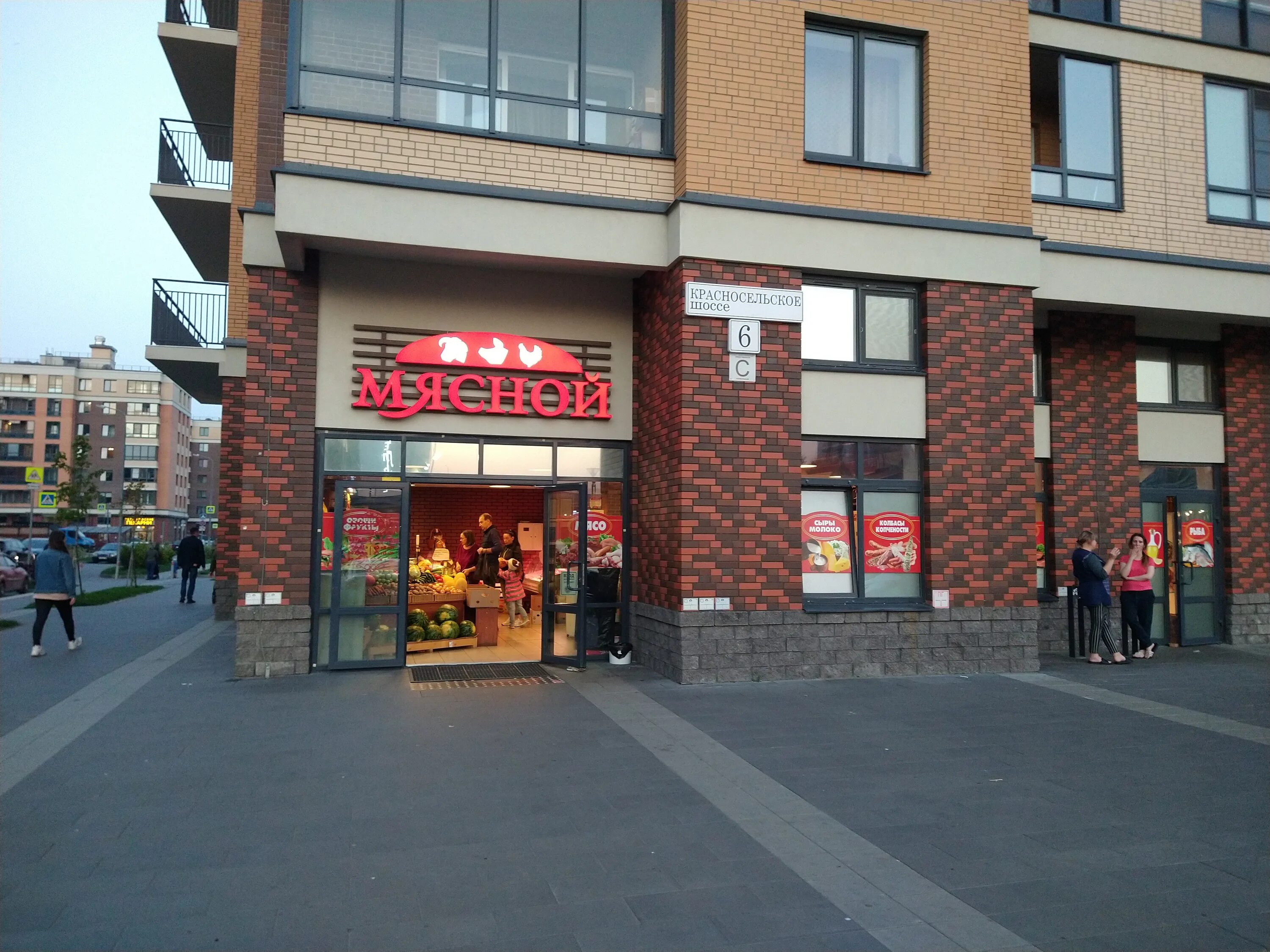 квартиры в ленобласти. жк уютный планировка. пивлэнд арсеньев. новоселье красносельское ш 6. новоселье красносельское.